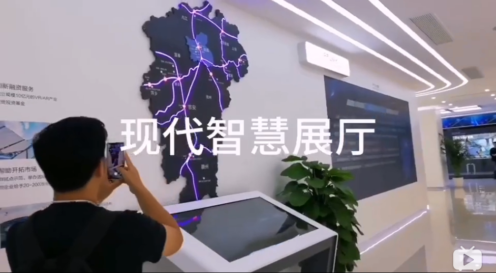 傳統展廳升級，科技的美